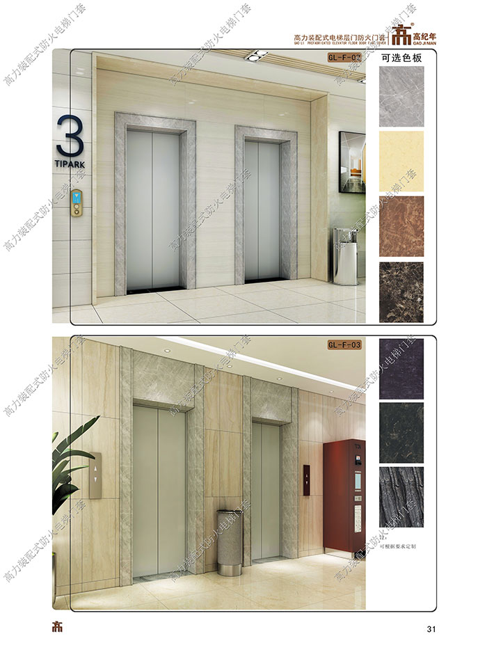 bʽ<a href='http://lfs-g.com/' target='_blank' style='color:#0000FF; text-decoration:underline;'>T</a>Ҏ(gu)